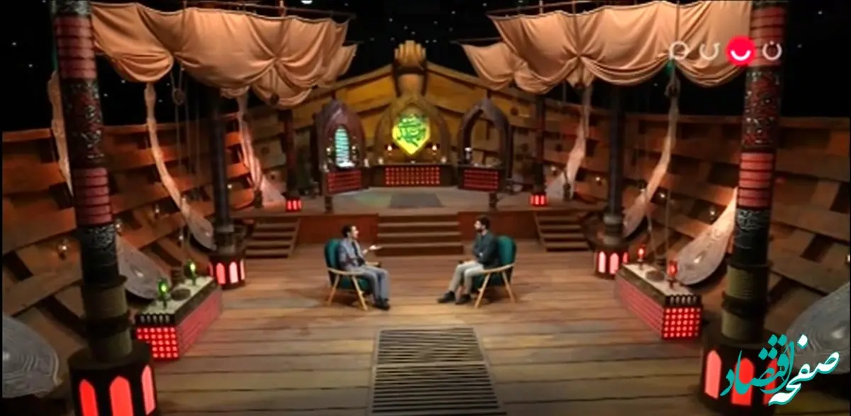 دانلود برنامه از سرگذشت ۳ قسمت اول  از تلوبیون / محرم ۱۴۰۴