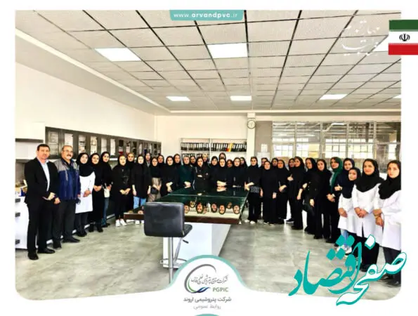 بازدید بانوان شاغل در پتروشیمی اروند از شرکت‌های پایین دستی