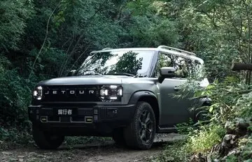 این شاسی بلند برادر بزرگتر فیدلیتی را بشناسید / عکس