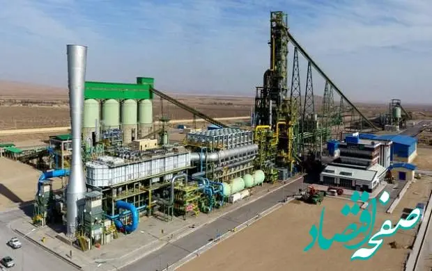  رقابت حدوداً ۱۳ درصدی برای خرید آهن اسفنجی فولاد غدیر نی‌ریز