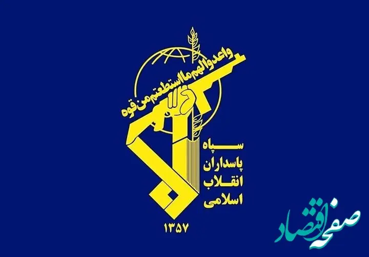 سپاه پاسداران: افق بلند مدتی را برای فرسایش قدرت اسرائیل و آمریکا در منطقه درنظر داریم