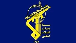 توضیحات سپاه پاسداران در رابطه با سلاح جدید ایرانی  + فیلم