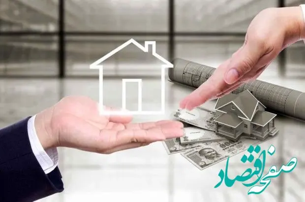 خرید مسکن در ایران معجزه‌ شد | سختی خرید خانه در تهران از نیویورک هم بدتر است