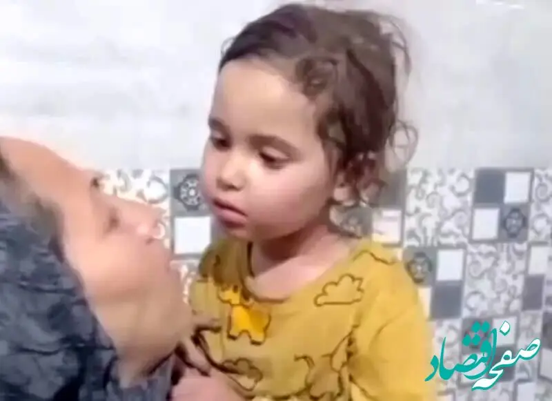 یسنا دزدیده شده بود