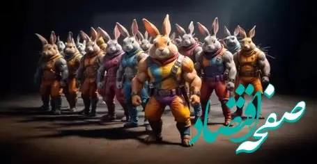 کارت های راکی رابیت امروز جمعه ۲ شهریور ۱۴۰۳ 