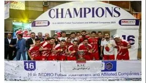 قهرمانی تیم فوتسال فولاد خوزستان در مسابقات ایمیدرو