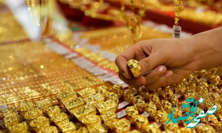 طلا در مرز حساس قرار گرفت / قیمت جدید طلا امروز پنجشنبه ۶ اردیبهشت ماه ۱۴۰۳