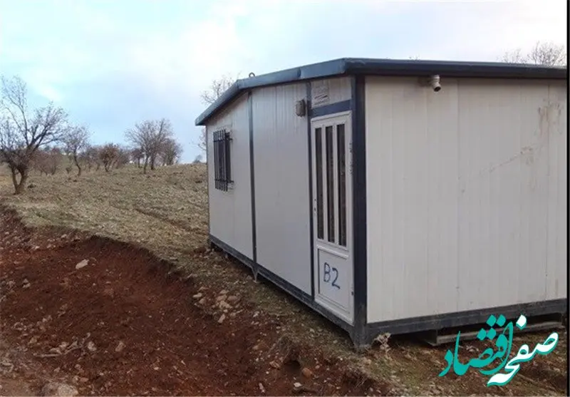 ساماندهی مدارس سنگی مهر ۱۴۰۴ 