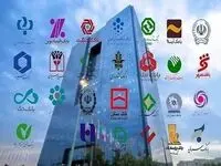 چگونه با روابط خاص وام با نرخ سود مصوب بگیریم؟