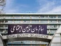 ادامه بحران در سازمان تامین اجتماعی/ احتمال تداوم فروش دارایی‌ها