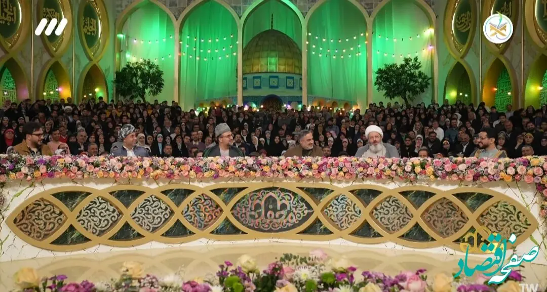 دانلود برنامه محفل پنجشنبه ۳۰ اسفند ۱۴۰۳ از تلوبیون / لینک مستقیم برنامه محفل نوزدهم ماه رمضان ۱۴۴۶
