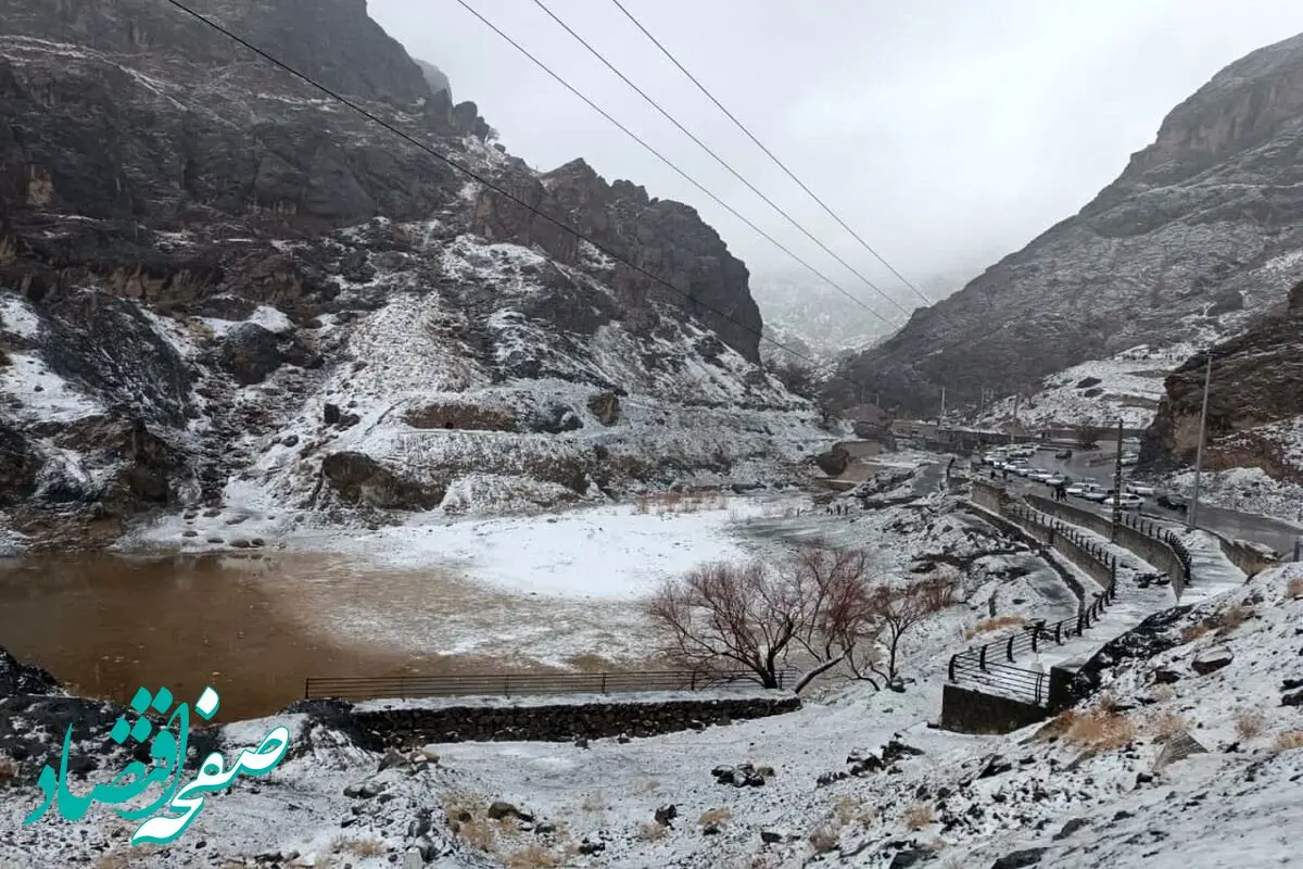 مردم از سفر غیرضرور در جاده‌های خراسان‌شمالی خودداری کنند