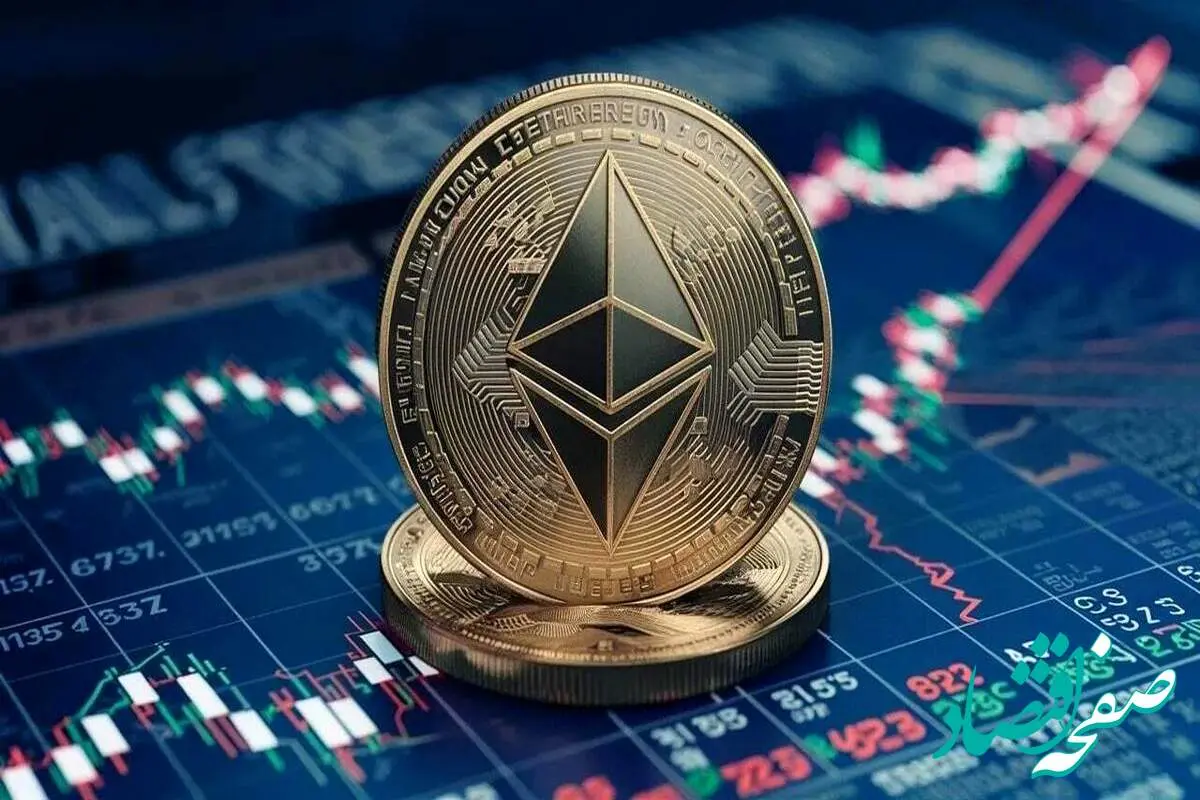 قیمت اتریوم امروز سهشنبه ۲۸ مرداد ماه ۱۴۰۴