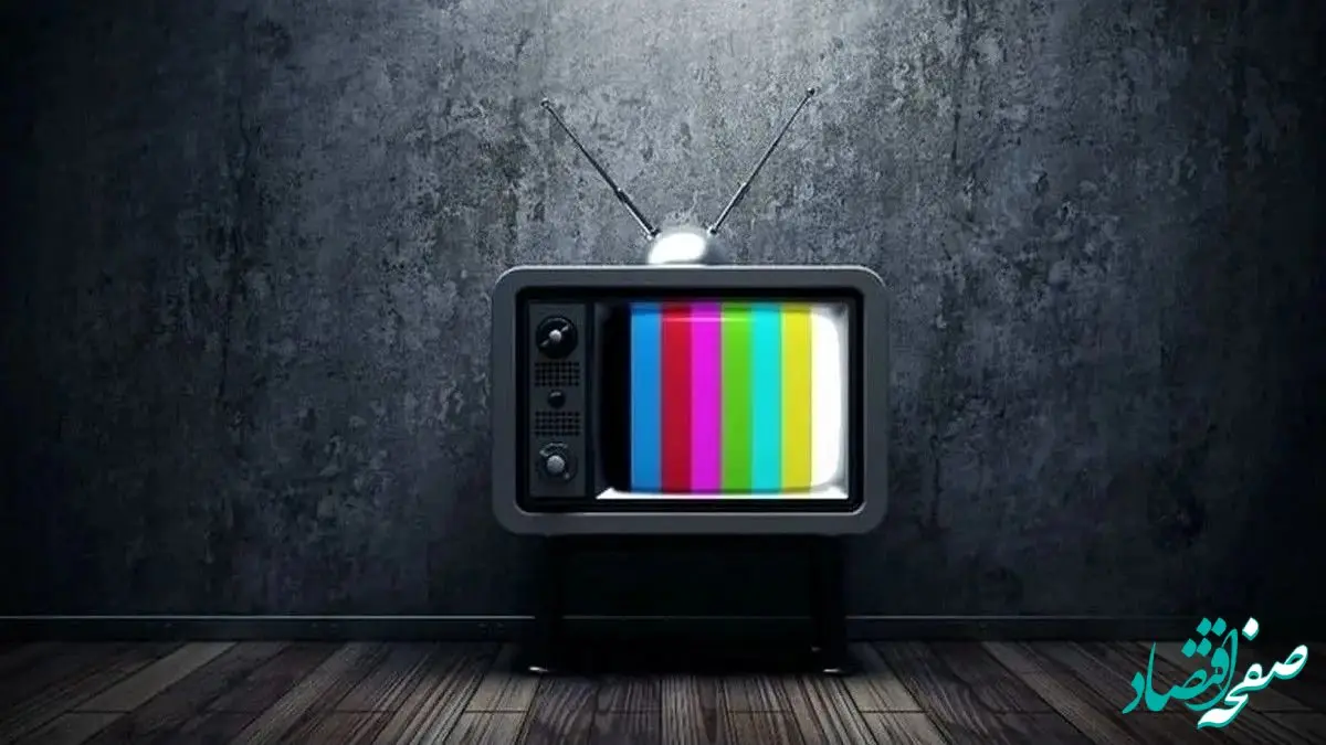 جدیدترین فیلم‌های سینمایی امروز تلویزیون: پیشنهاد ویژه شما