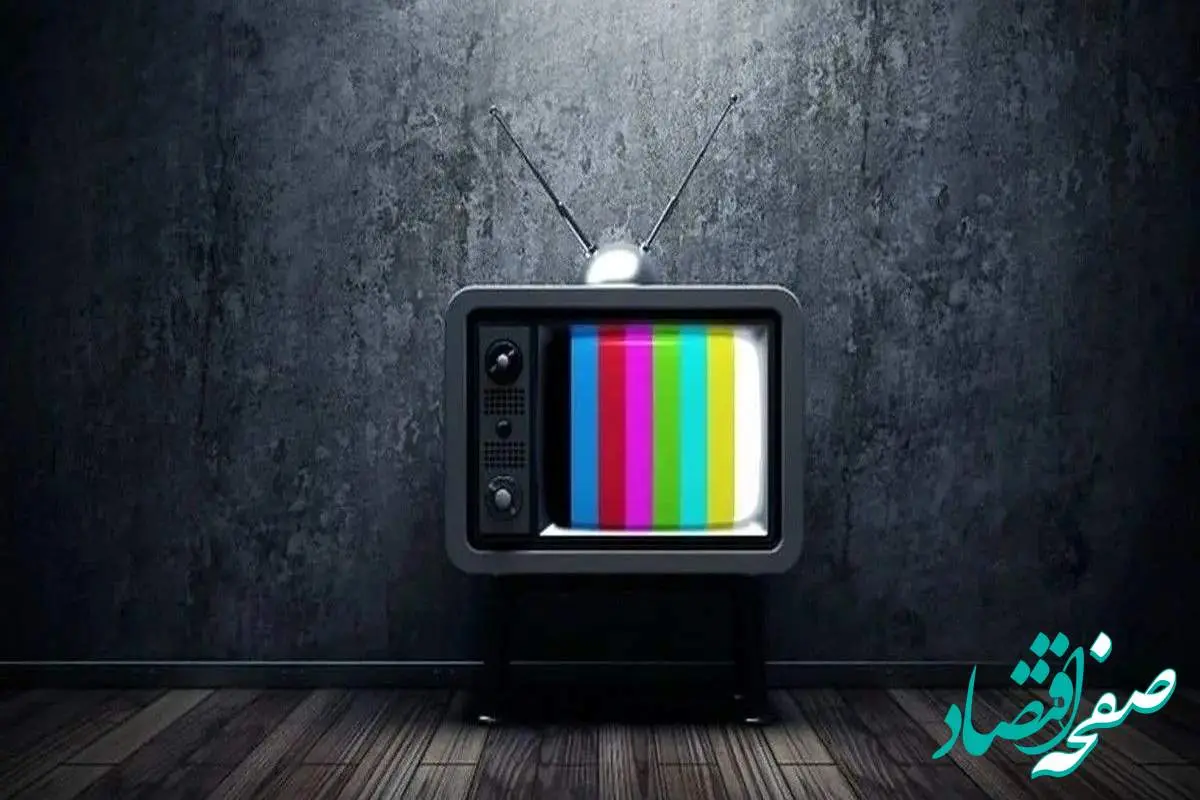 جدیدترین فیلمهای سینمایی امروز تلویزیون: پیشنهاد ویژه شما