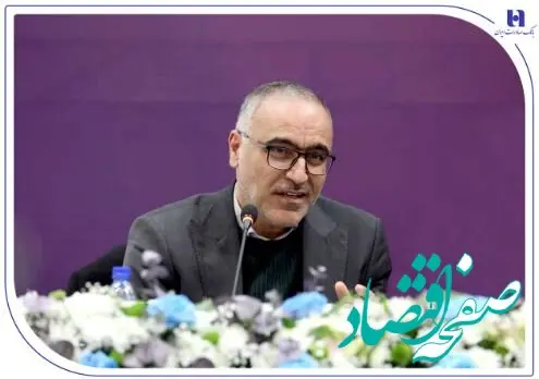 ​نخستین همایش هم‌اندیشی بانک صادرات ایران با فعالان صنعت پتروشیمی برگزار شد/ سرپرست صندوق بازنشستگی کشوری: بانک صادرات ایران می‌تواند زنجیره ارزش صنعت پتروشیمی را تقویت کند