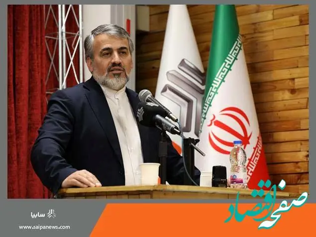 توسلی‌مهر، مدیرعامل جدید گروه خودروسازی سایپا شد