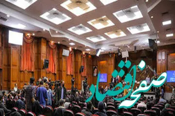 قدسی خرازیان که تحت تعقیب اینترپل است، کیست؟ 