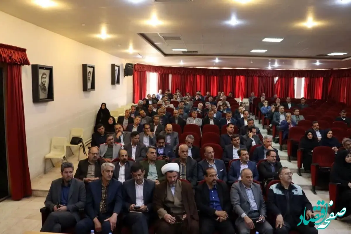 برگزاری جلسه شورای اداری شهرستان لنجان با حضور مدیر عامل ذوب‌آهن