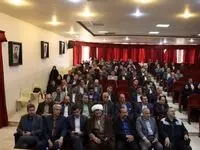 برگزاری جلسه شورای اداری شهرستان لنجان با حضور مدیر عامل ذوب‌آهن