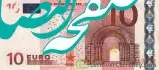 قیمت دلار، قیمت طلا ۱۸ عیار و یورو | قیمت لیر ترکیه امروز پنجشنبه ۲۸ فروردین ماه ۱۴۰۴ 