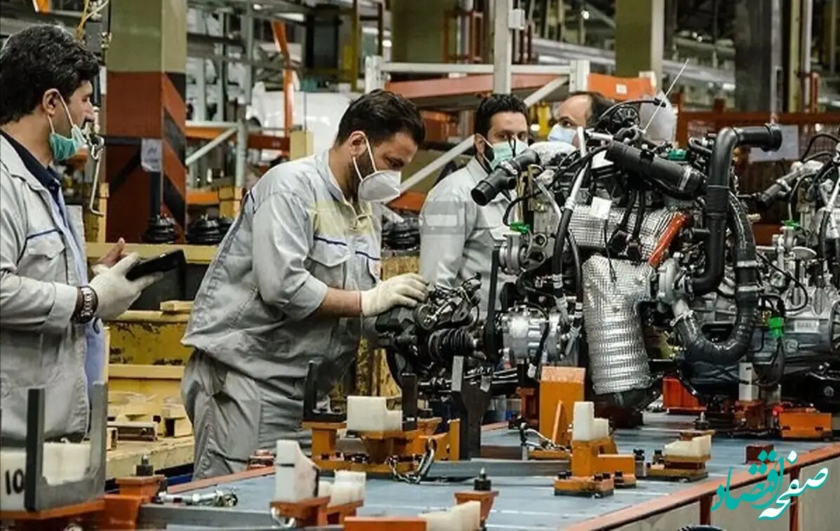 اخبار کارگران امروز شنبه ۲۲ فروردین ۱۴۰۵ | کارگران را اخراج نکنید