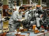 اخبار کارگران امروز شنبه ۲۲ فروردین ۱۴۰۵ | کارگران را اخراج نکنید