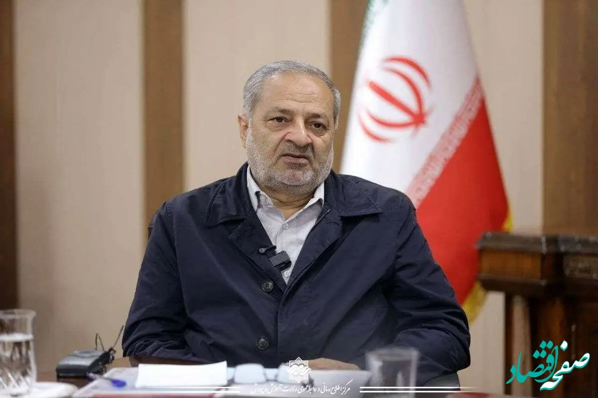 آخرین اخبار استخدامی آموزش و پرورش ۱۴۰۵ | جزئیات آزمون استخدامی پس از جنگ