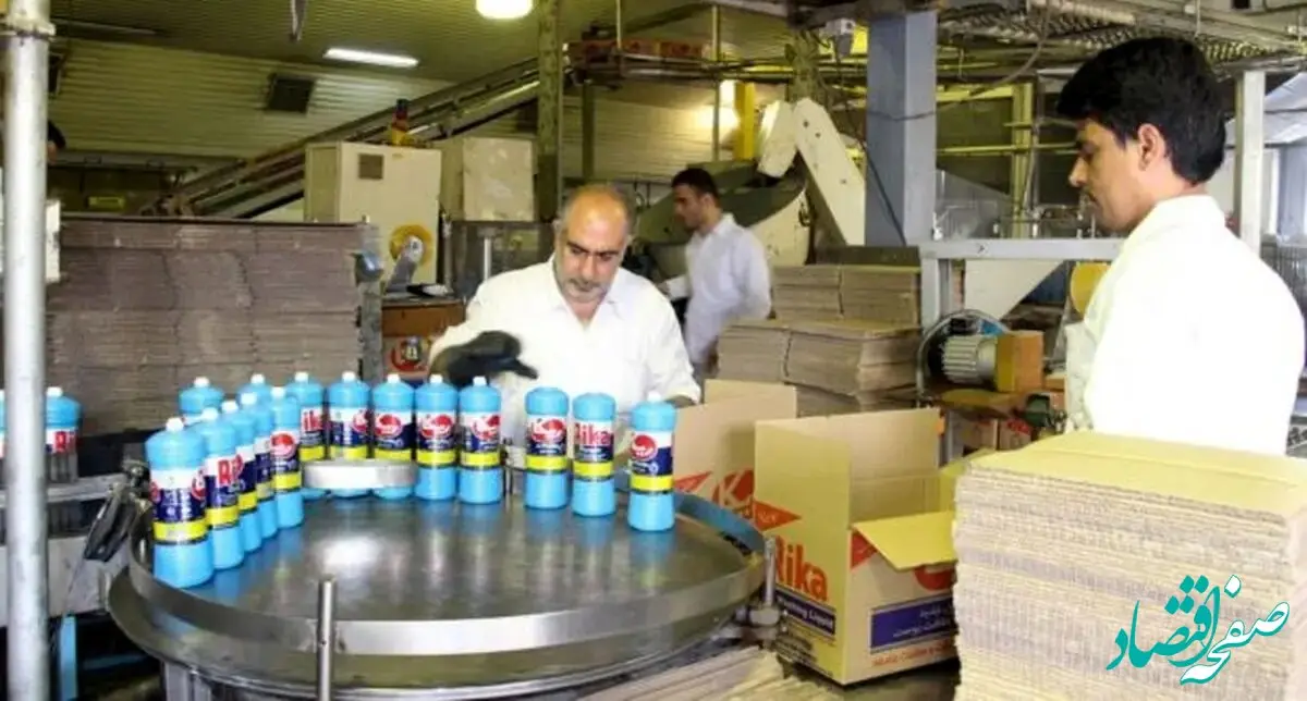 درخواست این  کارگران‌ برای رسیدگی به وضعیت کارخانه و مطالبات معوقه