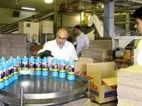 درخواست این  کارگران‌ برای رسیدگی به وضعیت کارخانه و مطالبات معوقه