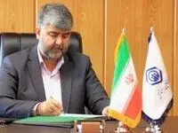 رسالت بزرگ سازمان تأمین اجتماعی در کشور