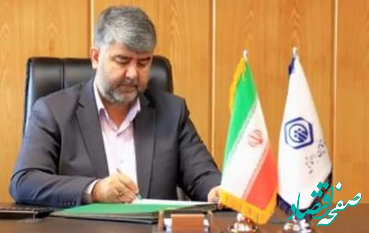 رسالت بزرگ سازمان تأمین اجتماعی در کشور