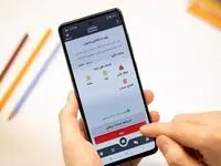 صفر تا صد بانکداری ویدئویی در بانک ملت/ خدمات پرکاربرد بانکی را در خانه انجام دهید