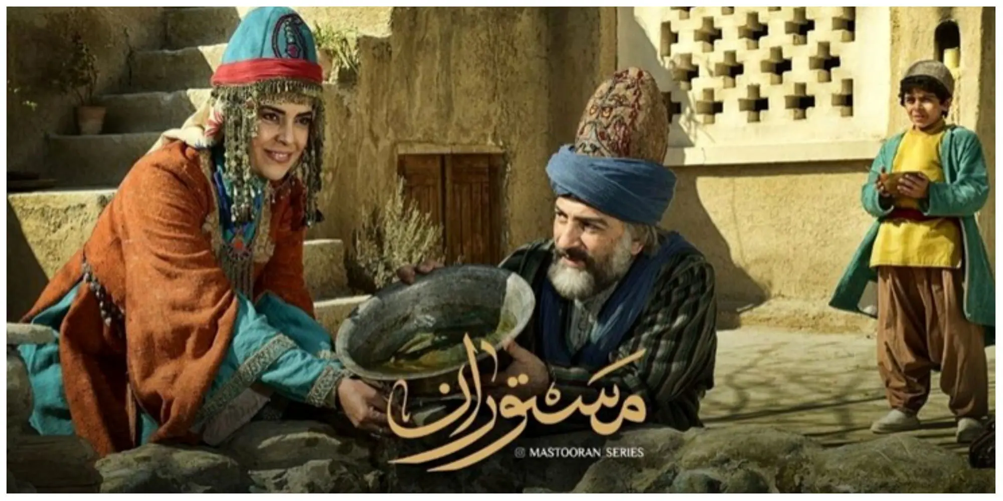 رونمایی از پوستر سریال مستوران 2 و ساعت پخش دقیق آن