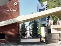 علت دقیق اخراج زهرا موسوی از دانشگاه الزهرا چه بود؟