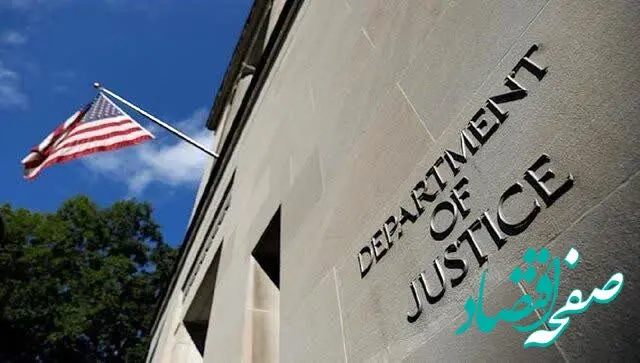 علت بازداشت یک شهروند ایرانی در آمریکا چه بود؟ 