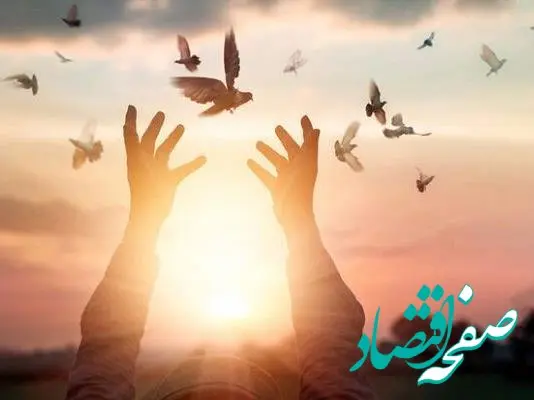 آزادی ۱۱۹ زندانی جرایم غیرعمد؛ ثمره مهربانی بی‌وقفه