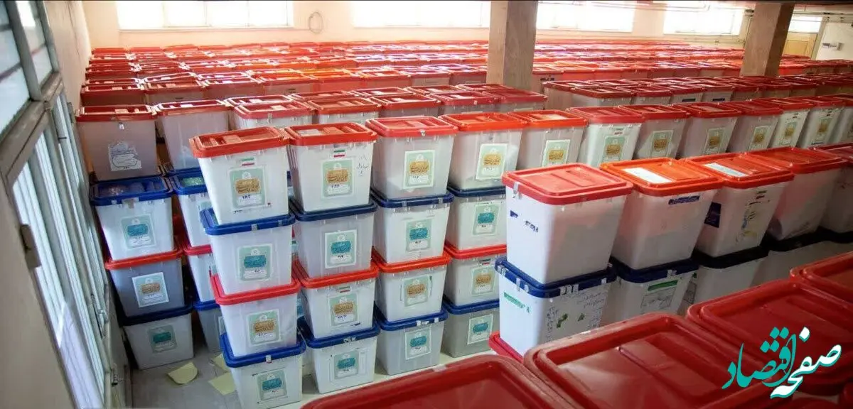 فوری | فردا حسابی موشک باران می شود