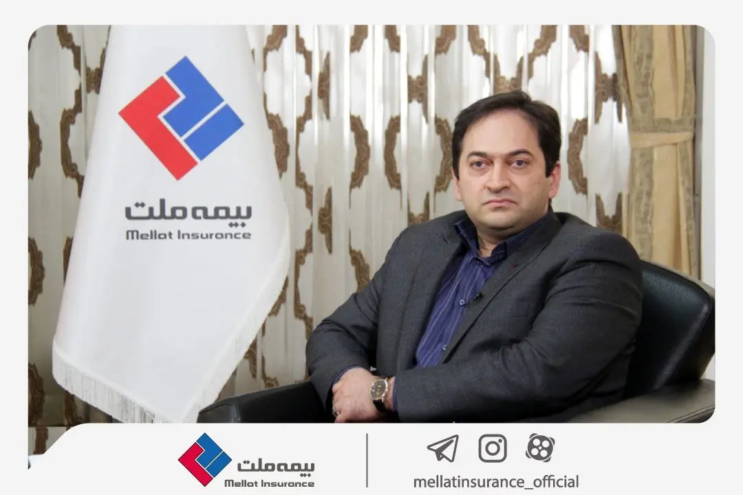 بیمه ملت، رو به سوی آیندهای روشن در سال ۱۴۰۳