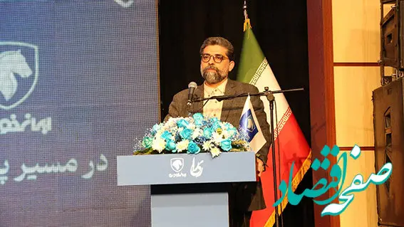 رشته حیات یک بنگاه صنعتی به توجه و رضایت مشتریان آن بستگی دارد