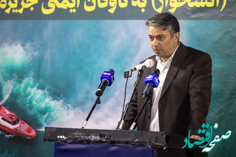 آغاز به کار نخستین ایستگاه آتش نشانی دو منظوره جزیره قشم