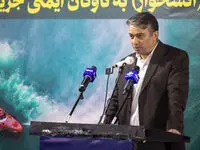 آغاز به کار نخستین ایستگاه آتش نشانی دو منظوره جزیره قشم