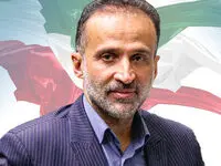 آخرین خبر از طرح کارکنان شرکتی امروز یکشنبه ۱۹ بهمن ۱۴۰۴