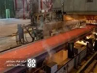 برای نخستین بار انجام شد ؛تولید تختال با درصد کربن متوسط در فولاد سفیددشت