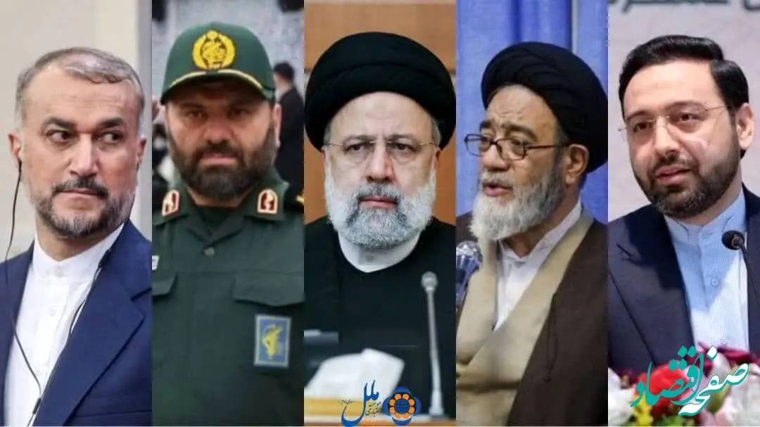 پیام مدیرعامل موسسه اعتباری ملل به مناسبت شهادت رئیس جمهور محبوب