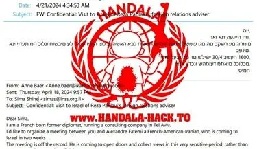 شاهکار جدید گروه حنظله از هک یک مسئول امنیتی اسرائیل 