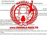 شاهکار جدید گروه حنظله از هک یک مسئول امنیتی اسرائیل 