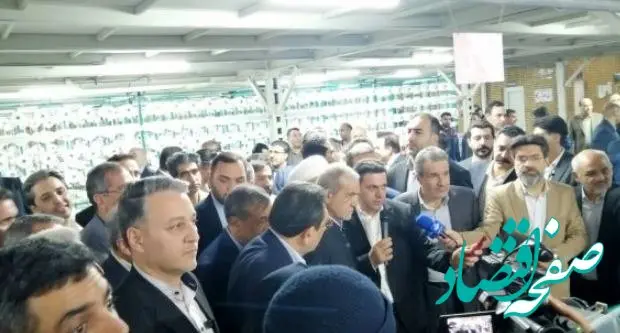 گزارش مدیرعامل سازمان صنایع کوچک و شهرک‌های صنعتی ایران به رئیس جمهور در بازدید از شهرک صنعتی قرچک