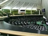 می خواهم برای آزادی سه گروگان، وارد مجلس شوم / این گروگان ها باید آزاد شوند