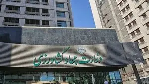 وزارت جهاد کشاورزی و بن‌بست سیاست‌های مهار تورم غذایی